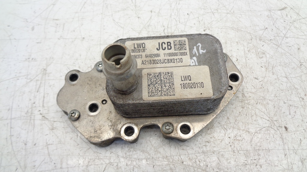 [MTD-392434] Radiador de aceite Opel Vauxhall 1.6 CDTI B16DTE LWQ 55500373