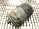 Cojín de suspensión trasero derecho Audi Q5 (FYB, FYG) 2016-2022 OE 80A616002F