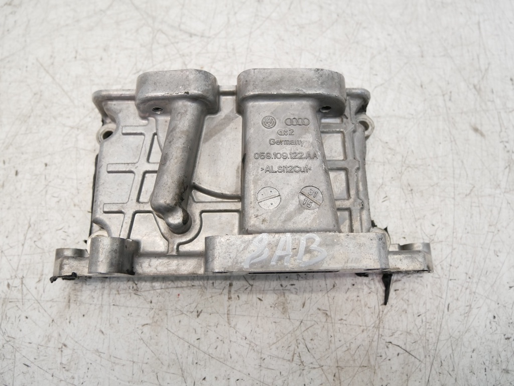 [MTD-502349] Tapa de balancines Audi Q7 Q8 3.0 TDI quattro DPXA DPX 059109122AA