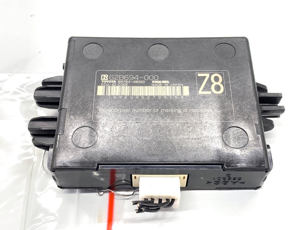 [STARK-830394] Módulo de control LEXUS LBX Hybrid 100 kW (136 CV) 2023-