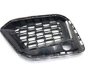 Rejilla de parachoques delantero derecha BMW Serie 5 Touring (G31) 530e xDrive 2020-2022