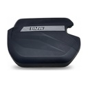 Cubierta de motor BMW 1 (F70) 2024- 118d 8598144