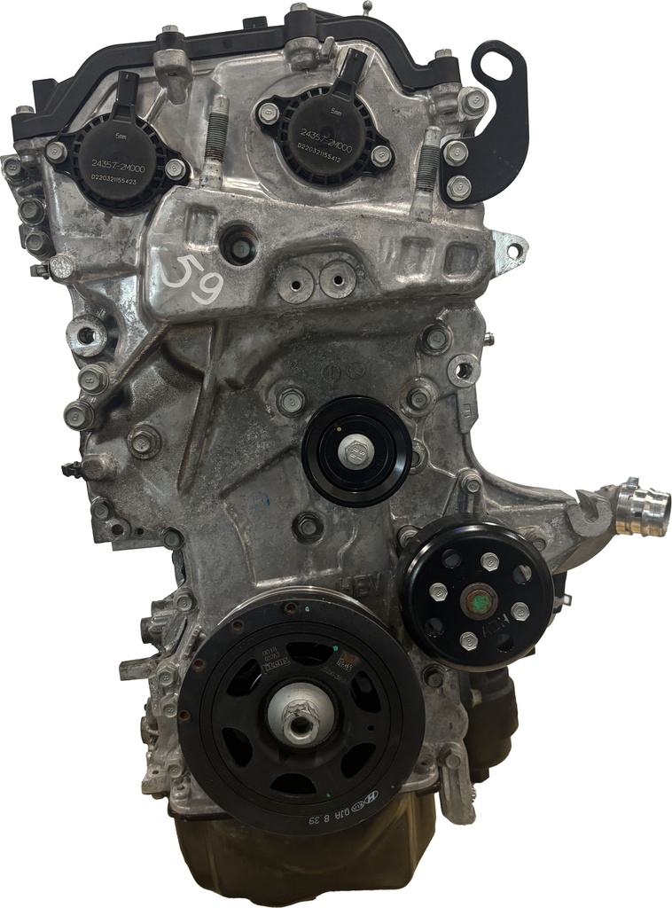 [MTD-481765] Motor Kia Sportage V 1.6 T-GDi G4FT