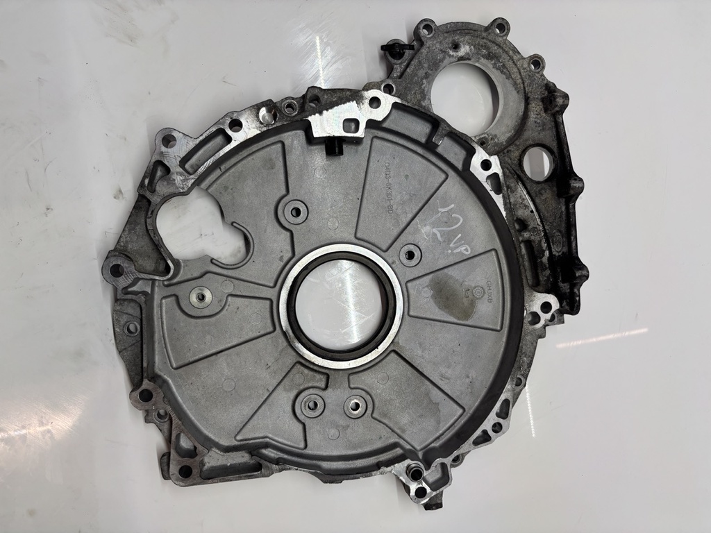 [MTD-470847] Tapa delantera Land Rover Range Rover Evoque 2.0 Diesel 204DTD AJ20D4 G4D3-6K301-BD