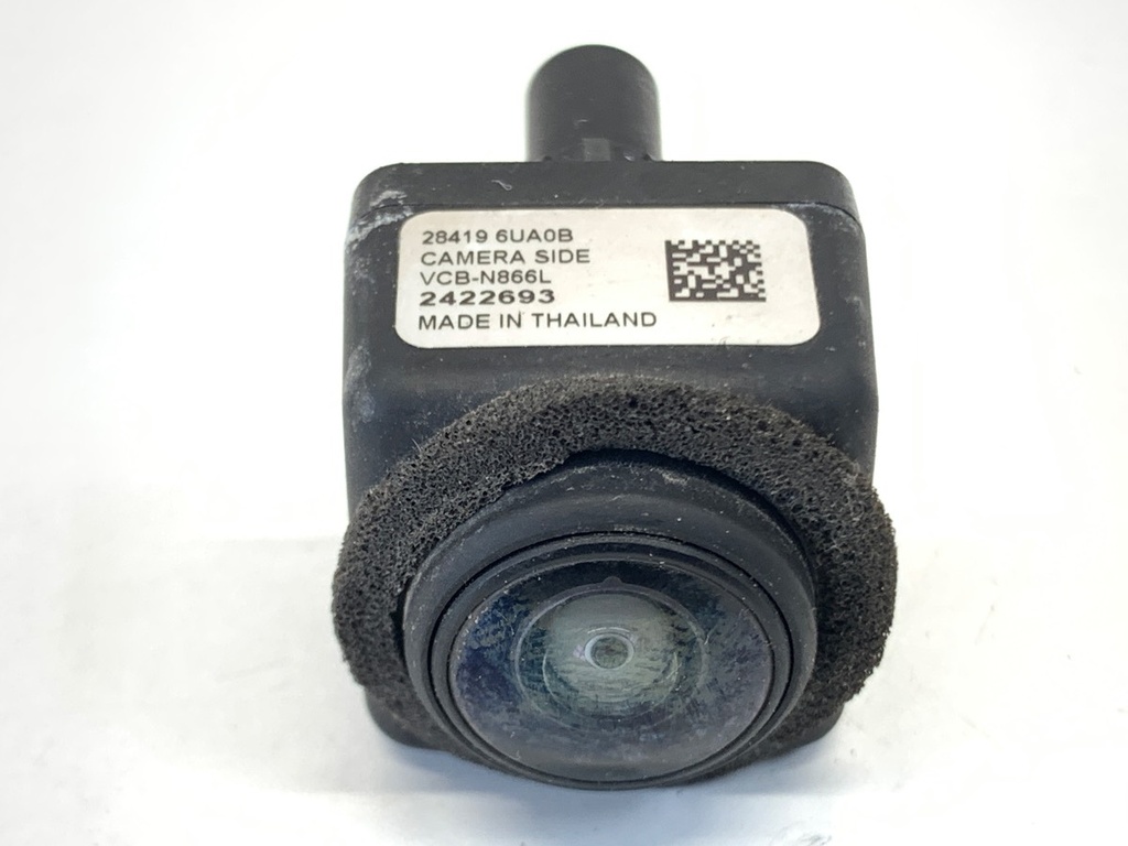 [STARK-890674] Cámara de visión trasera Nissan Qashqai III (J12) 2021-2022