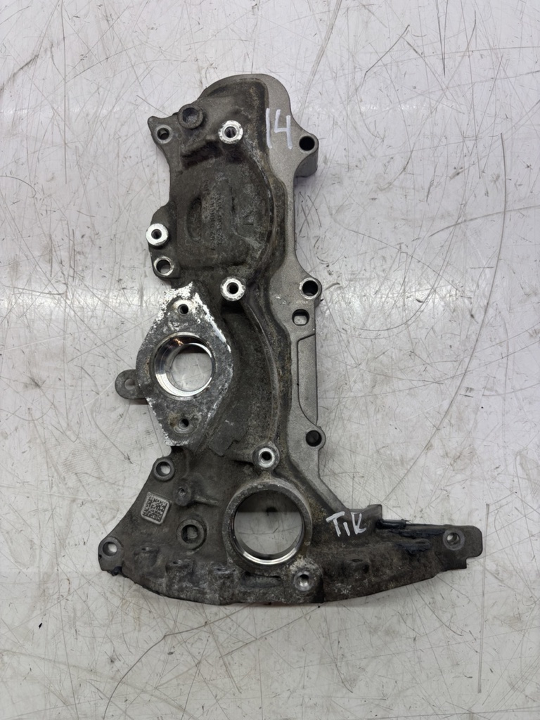[MTD-452051] Tapa de balancines Nissan Qashqai J11 1.3 DIG-T HR13DDT